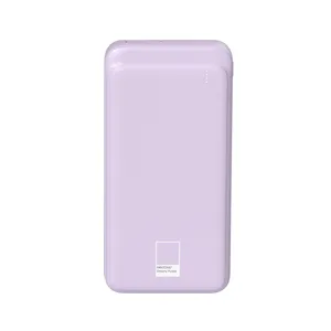 팬톤 대용량 20000mAh 고속충전 20W 보조배터리 퀄컴 3.0 PTPB-03, PTPB-03, Dreamy Purple