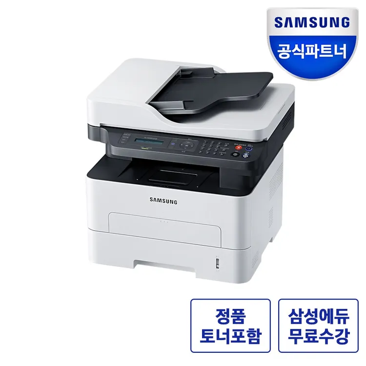 -공식판매처-SL-M2893FW-삼성전자-흑백-모노-레이저복합기-팩스-프린터-WIFI-토너포함-번개배송-공식대리점-삼성전자-SL-M2893FW-1대